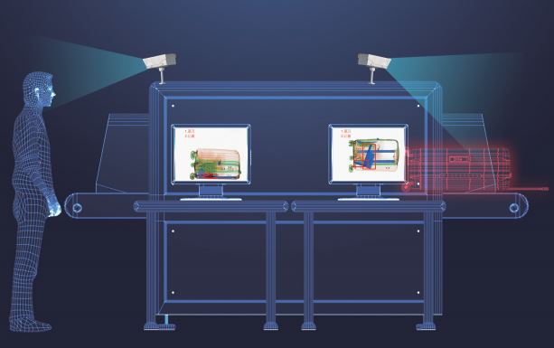 X-RAY intelligent drawing system