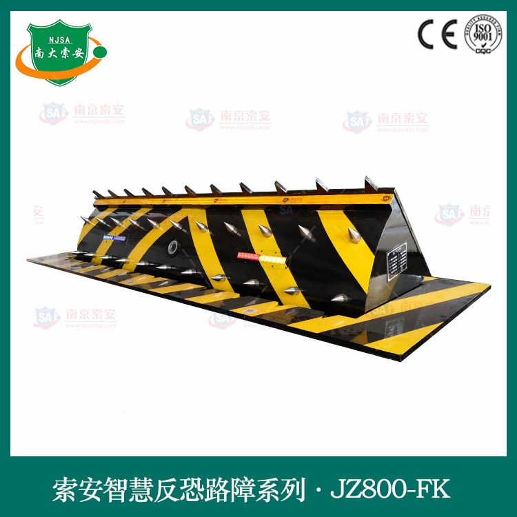 Intelligent anti-terrorism roadblock machine JZ800-FK16-J4000