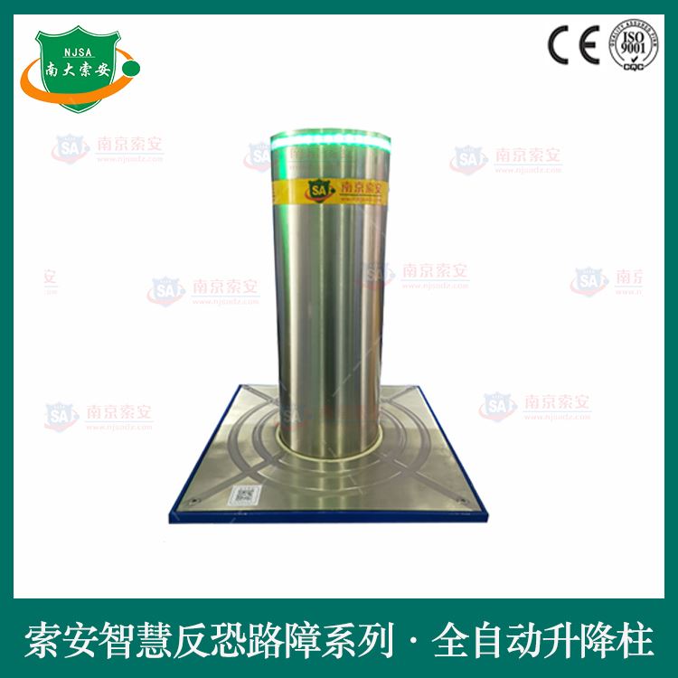 Intelligent anti-terrorism automatic hydraulic lifting column JZ800-FK-Z26